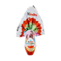 Kinder GranSorpresa Ostern Schokoladenei Kinder Überraschung von Prinzessin 150 Gr.