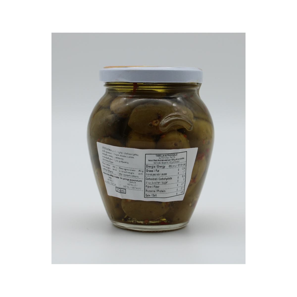 Olive Piccanti alla Pugliese Amato 314 ml