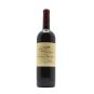 Zenato Santa Cristina Cabernet Sauvignon Garda DOC 2020-0,75l