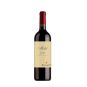 Zenato Merlot Garda DOC 2019 -0,75l