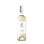 Cantine San Marzano I Tratturi Sauvignon Malvasia Salento IGP 2022-0,75l