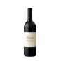 Prunotto Barbaresco DOCG 2020- 0,75l