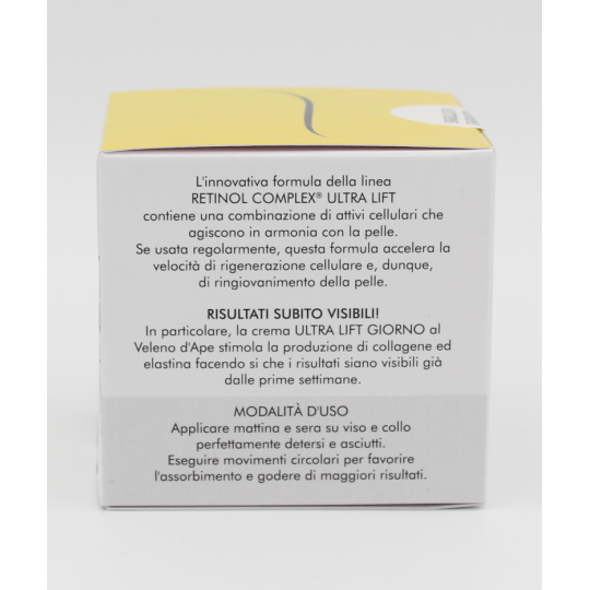 Ultra-Retinol-Komplex Anti-Falten-Creme mit Bienengift 50ml